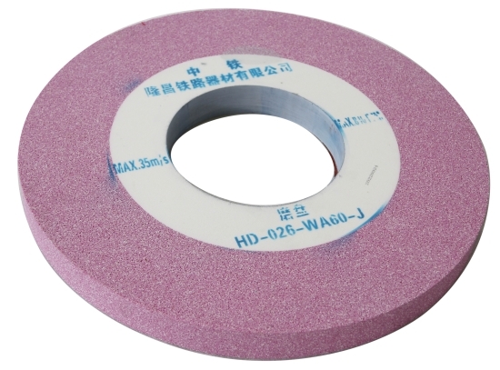 钢轨铣磨车专用砂轮