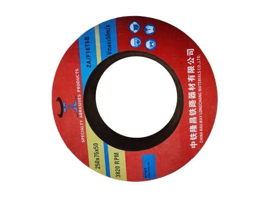 G3型常规打磨砂轮